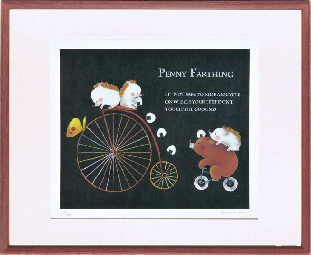 絵画 やぶがみ ようこ ペニーファーシング インテリア 壁 に飾る絵 リビング 玄関 ギフト 子ども部屋 かわいい 元気になる絵 プレゼント アート フレーム付 壁飾り 額縁付き 御祝 贈り物 Lサイズ おしゃれ 壁掛け 絵