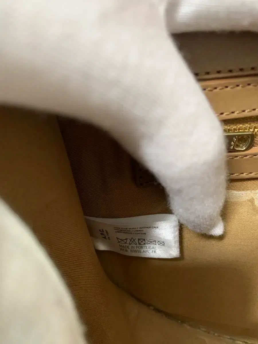 APC アペッセ