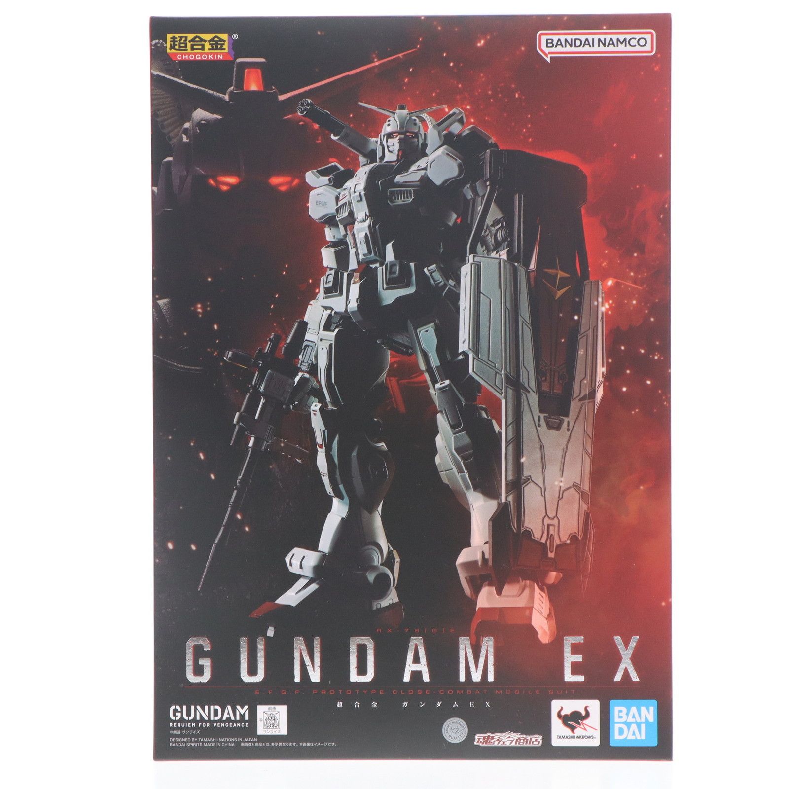 超合金 ガンダムEX 「機動戦士ガンダム 復讐のレクイエム」 魂ウェブ商店限定 機動戦士ガンダム 復讐のレクイエム』ガンダムEXが超合金で