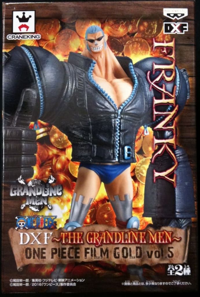 バンプレスト DXF THE GRANDLINE MEN ONE PIECE FILM GOLD 05 バンプレスト DXF THE GRANDLINE MEN ONE PIECE FILM GOLD 05