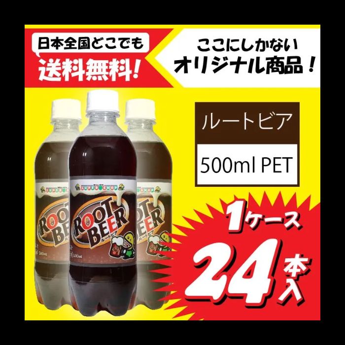 スコッチユニバース マッカラン マザーシップⅡ 12年 シェリーホグスヘッド スコッチユニバース マッカラン マザーシップⅡ 12年 シェリー