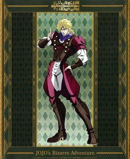 中古】キャンバスボード・キャンバスアート ディオ・ブランドー F3