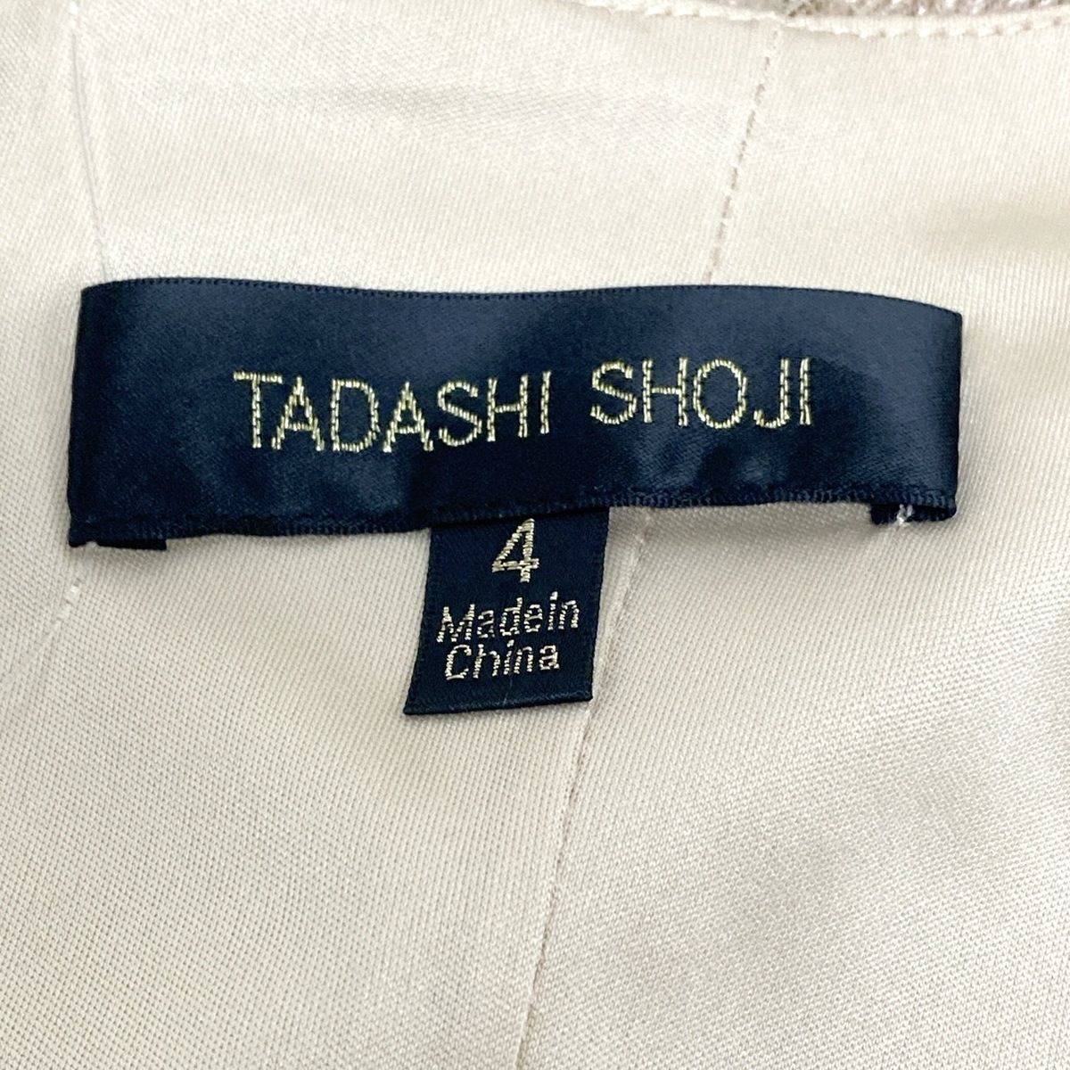 TADASHISHOJI(タダシショージ) ドレス サイズ4 XL レディース美品  - ライトピンク 花/レース/ひざ丈