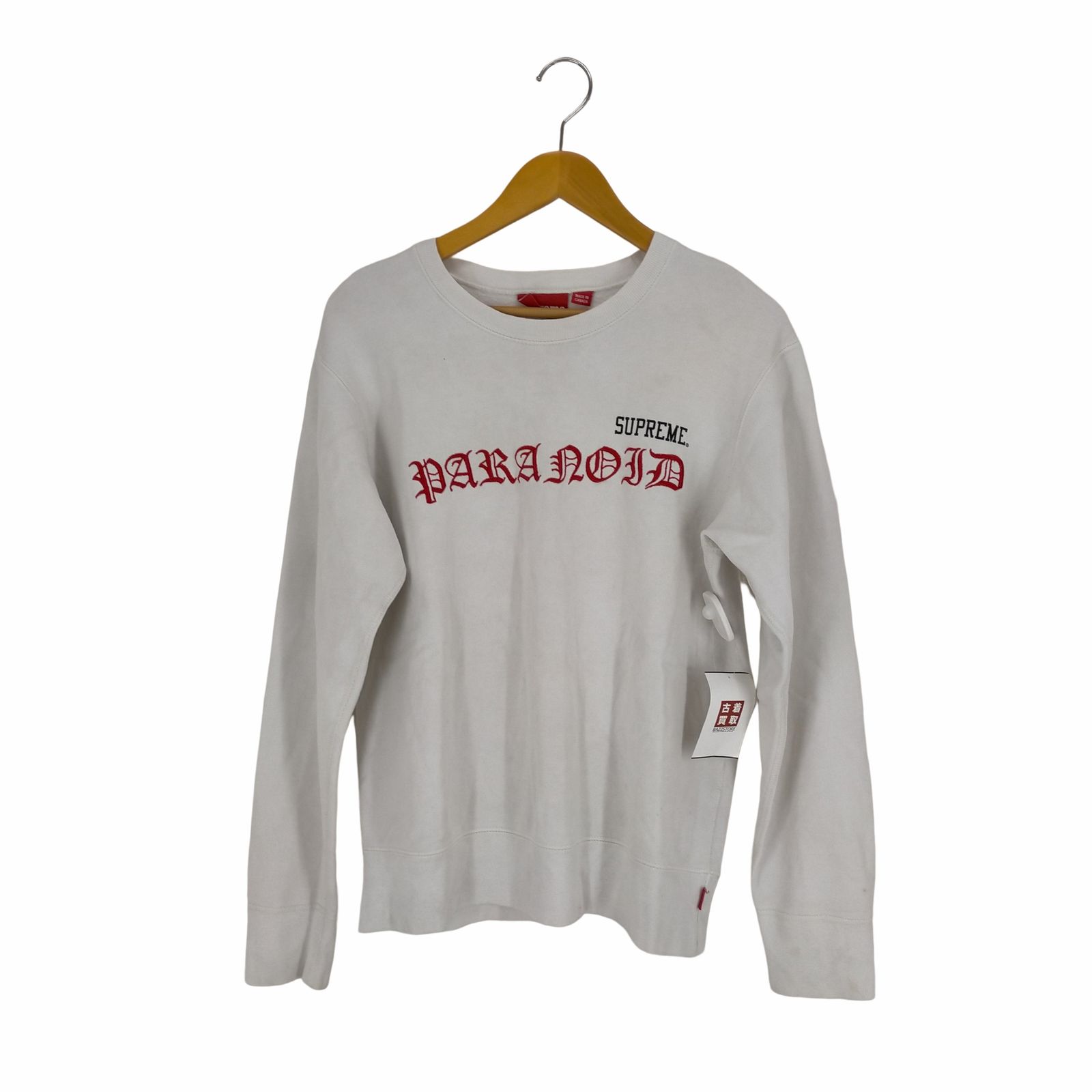 シュプリーム Supreme 16SS Supreme Black Sabbath Paranoid Crewneck