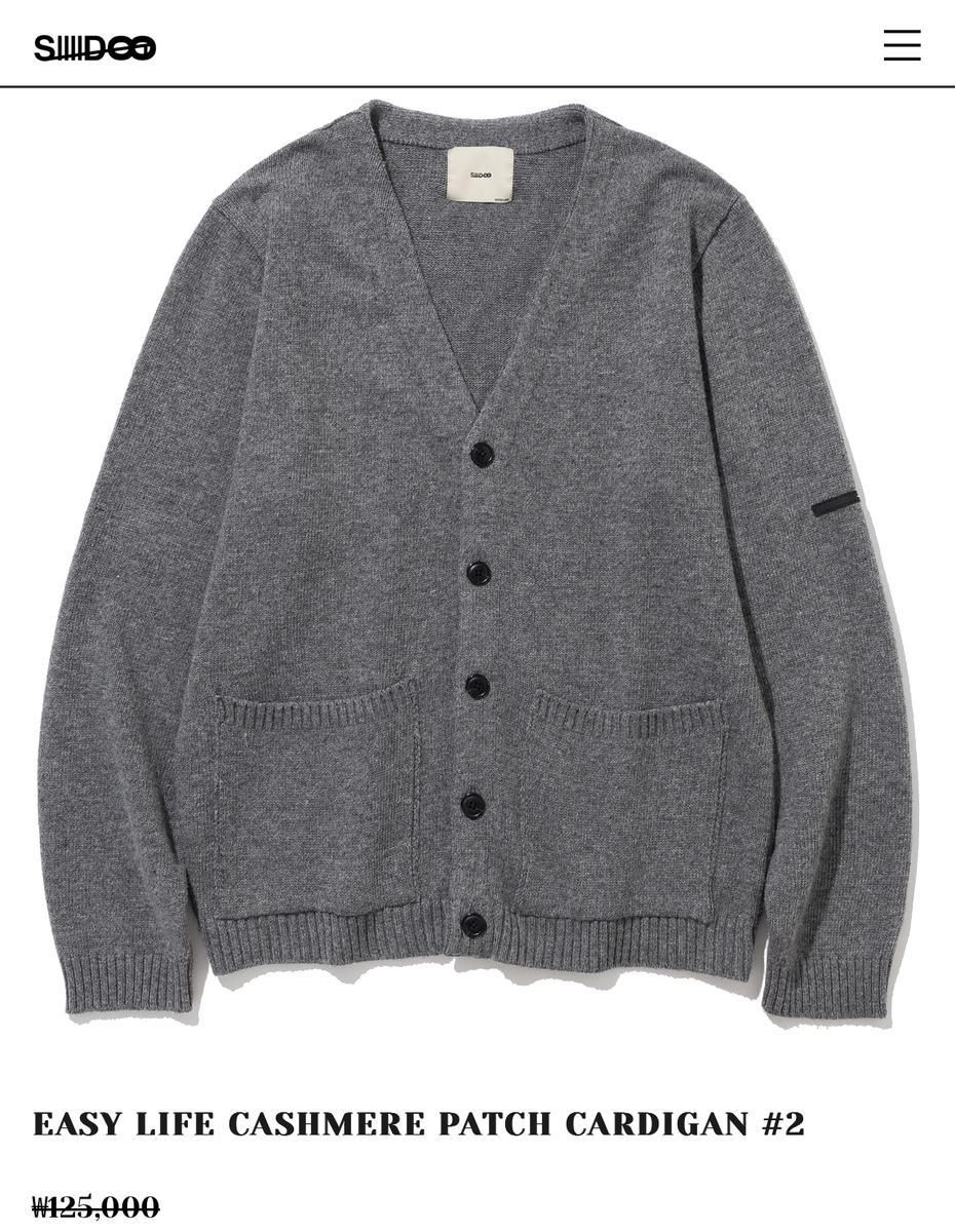 【Bunjang商品韓国直送】（ 2 ） siiiido siiido siiiido(シド) カーディガン 出品