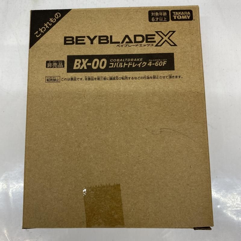 コバルトドレイク　4-60 T（中古品） コバルトドレイク4-60F クリアver. - メルカリ