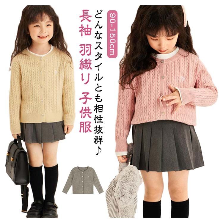のサムネイル