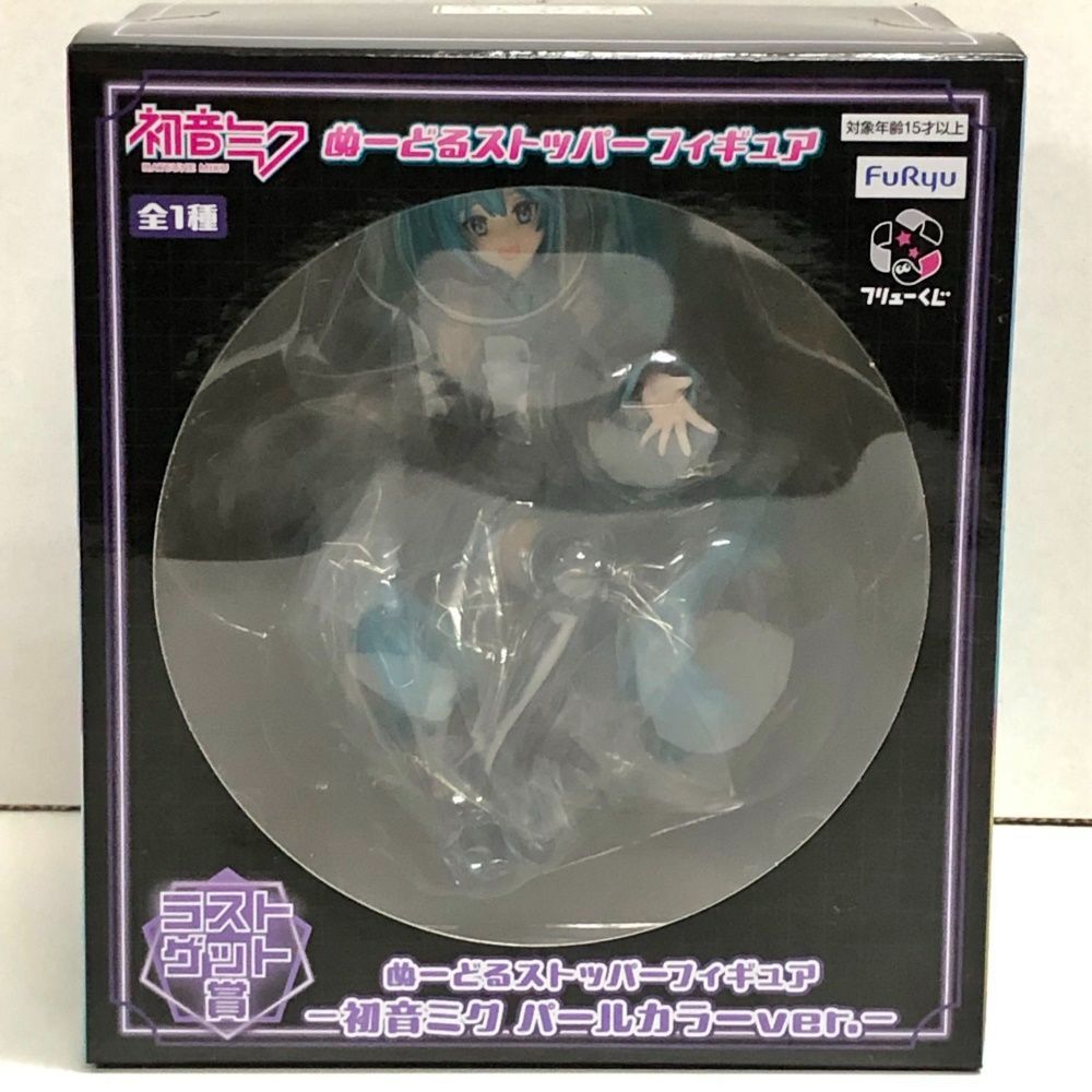27.【未開封】ラストゲット賞 初音ミク ぬーどるストッパー