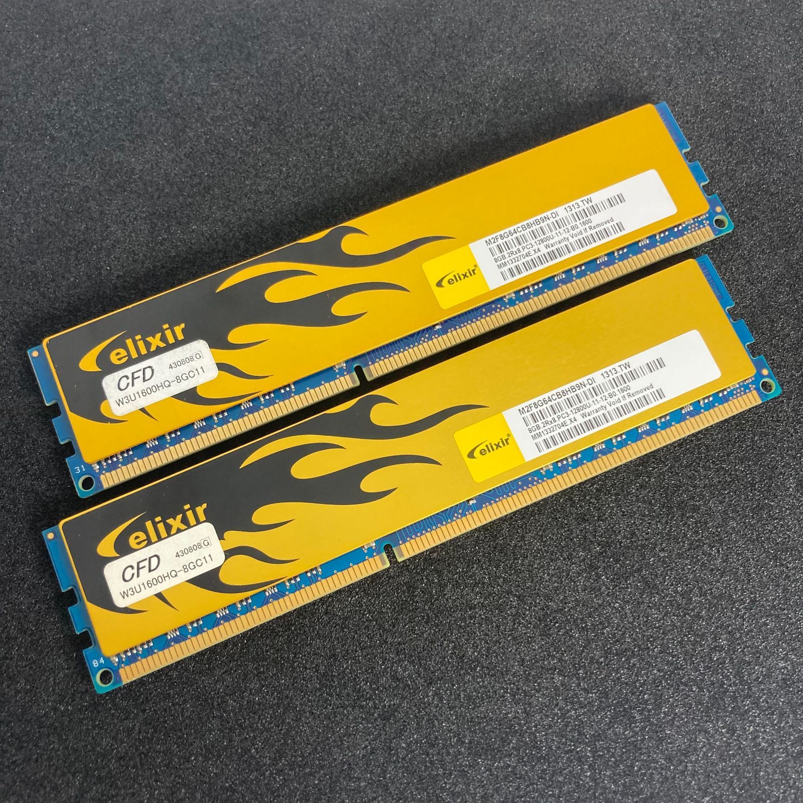 CFD elixir PCメモリ 16GB(8GB × 2枚 )／DDR3-1600／PC3-12800U