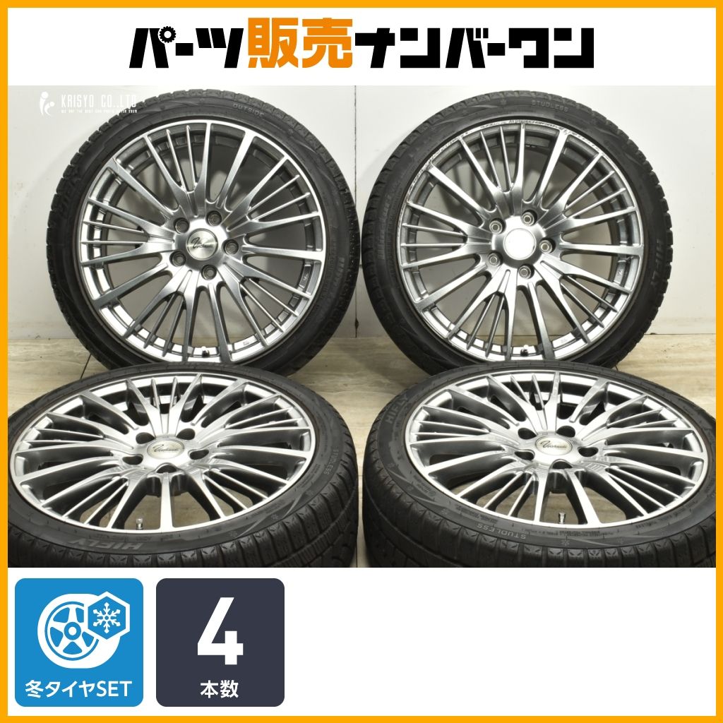 バリ溝 Verthandi 18in 7.5J 48 PCD114.3 HIFLY Win-turi212 225 40R18 ノア ヴォクシー ステップワゴン セレナ アクセラ プレマシー