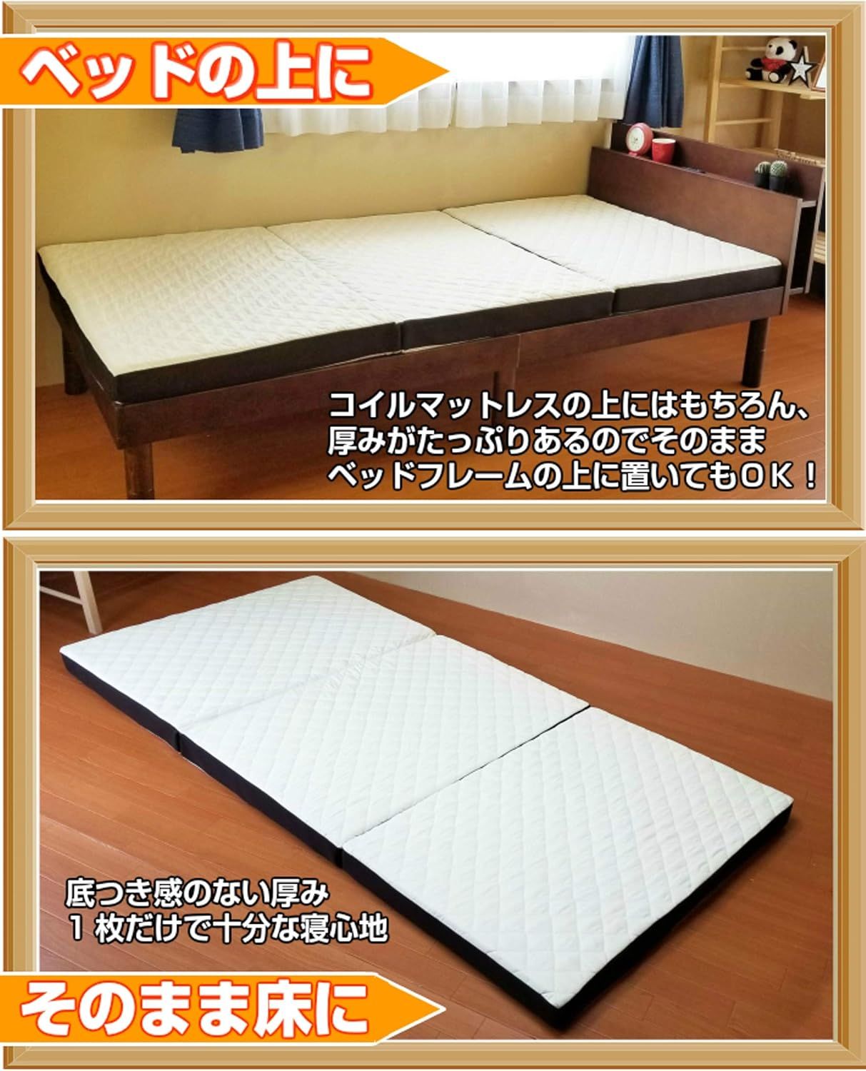 シングル