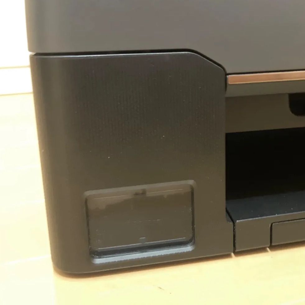 複合機 ブラック