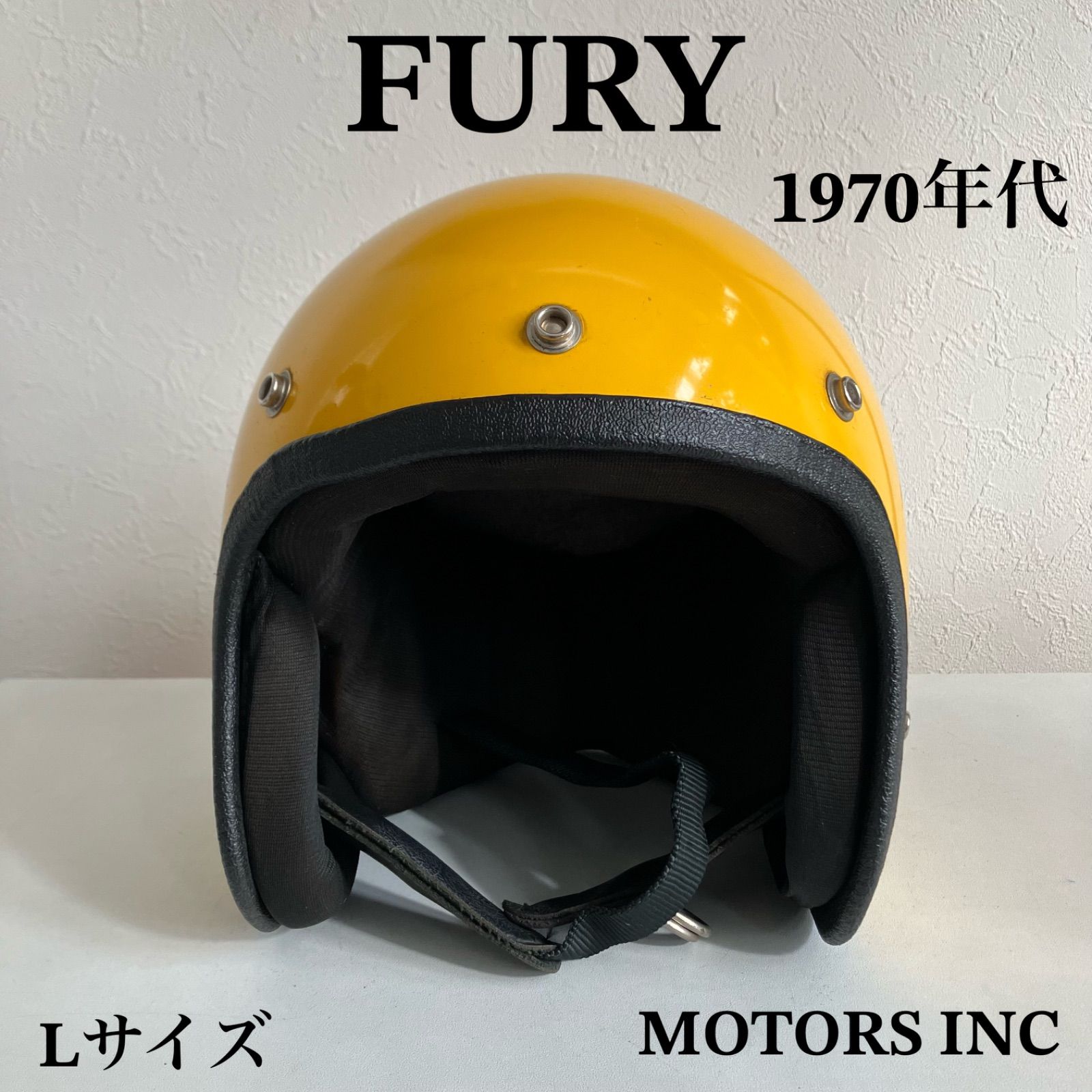 FURY☆ビンテージヘルメット1970年代 黄色 ハーレー BUCO.BELL ...