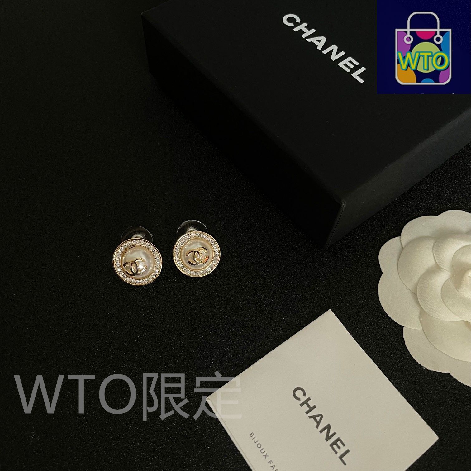 【エレガントデザイン】CHANEL フープ ピアス エレガント【CHANEL】フープピアス 深みカラーのCCマーク