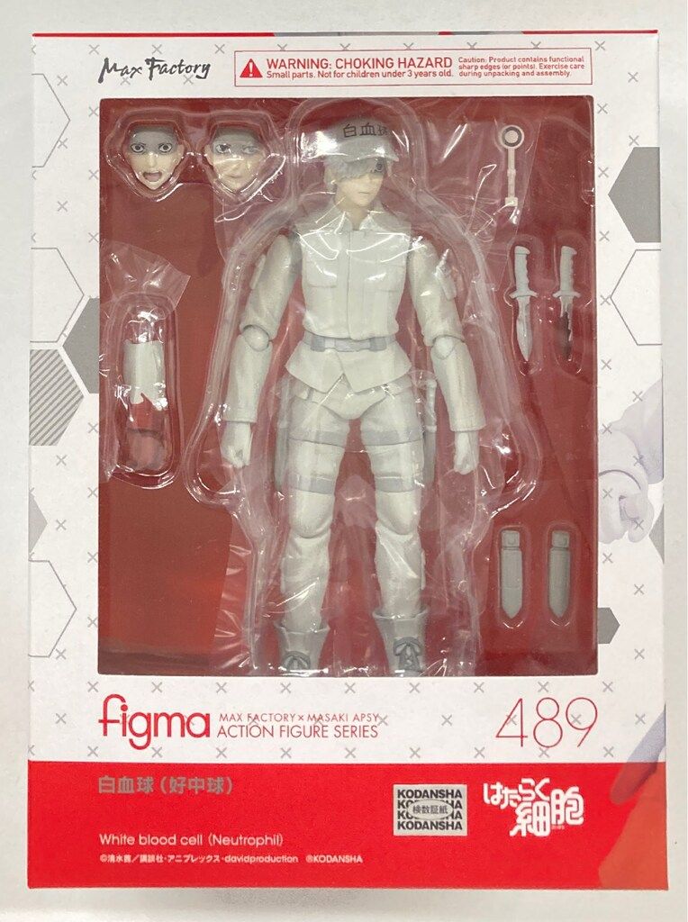 Max Factory - figma(フィグマ) 489 白血球(好中球)(はっけっきゅう こうちゅうきゅう) はたらく細胞 完成品 可動フィギュア マックスファクトリー figma 489 白血球（好中球） 「はたらく細胞」 – FATMAMA