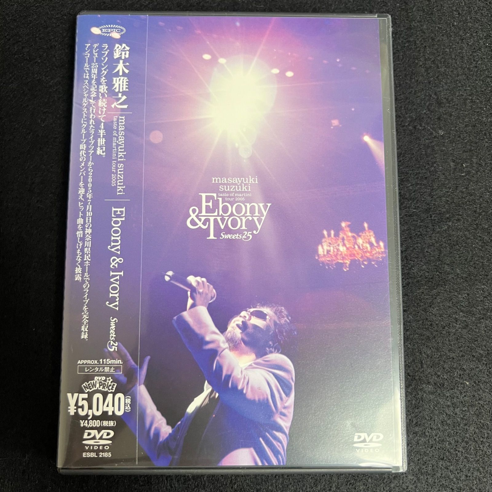 F296 【帯付き】 鈴木雅之 Live DVD ライブ 30anniversary