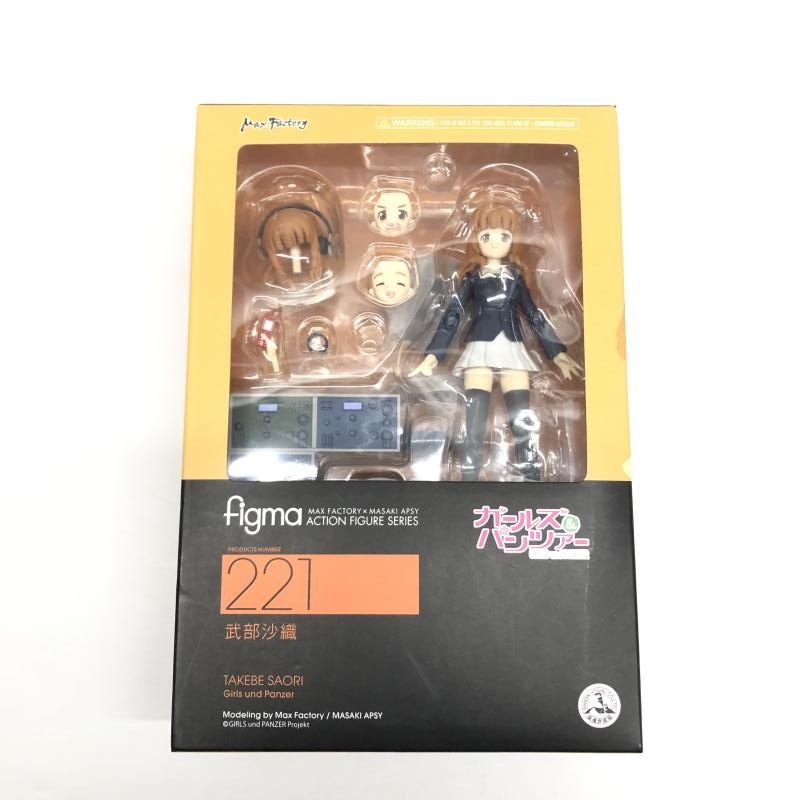 【中古】開封)figma 武部沙織[18][240018379404] 中古】開封)figma 武部沙織[18][240018379404]の通販 by お宝創