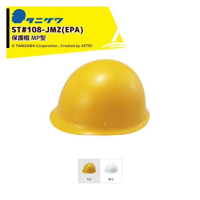 キ*助様 NAZCA JB/PB用 ギグバッグ ダークブラウン Crews ロゴ