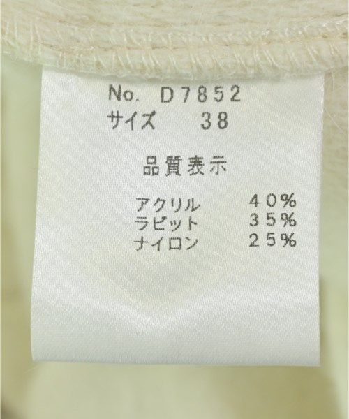 DOS DIOSAS コート（その他） レディース 【古着】【中古】【送料無料