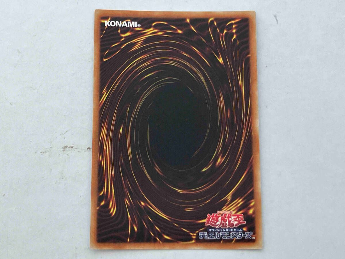金満で謙虚な壺 ﾌﾟﾘｼｸ 遊戯王 - メルカリ