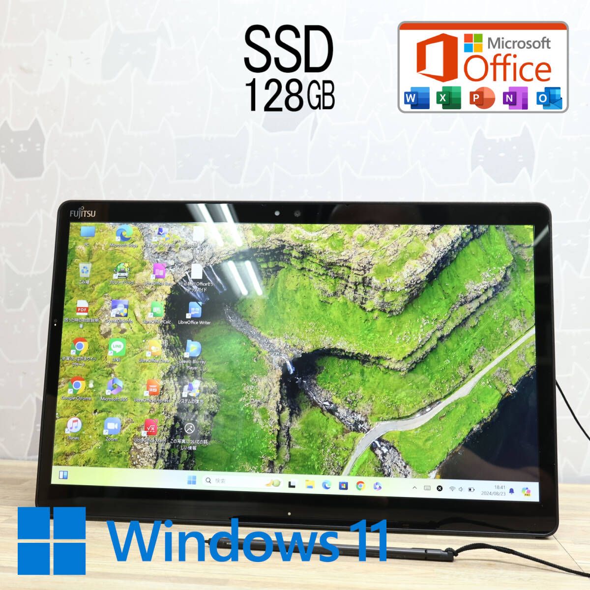 超美品 高性能7世代i3！新品SSD128GBQ738/SE Core i3-7130U Webカメラ Win11 MS Office 中古品 ノートPCP77095