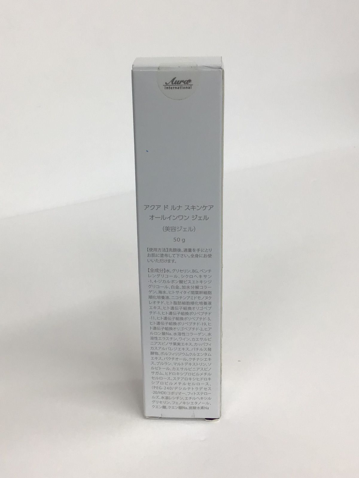 アクアドルナ アウラ オールインワンジェル 美容ジェル 美容液 化粧品