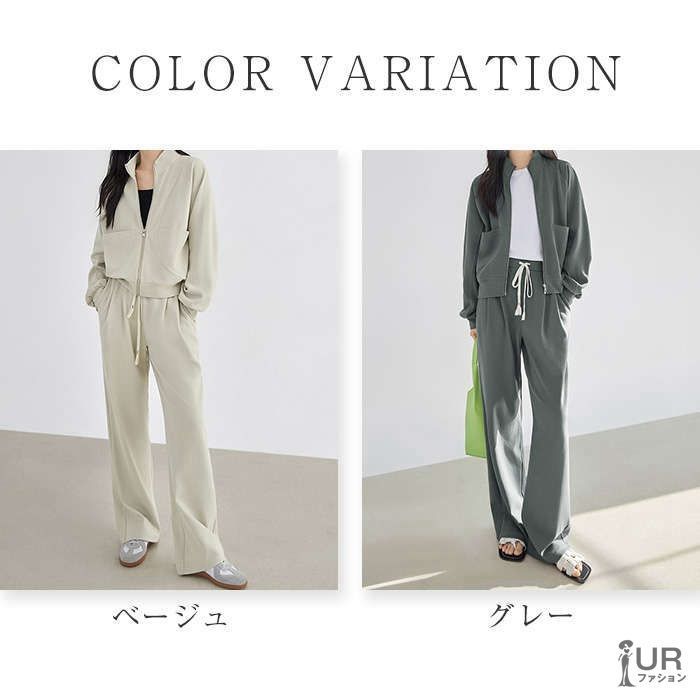 ハイウェスト