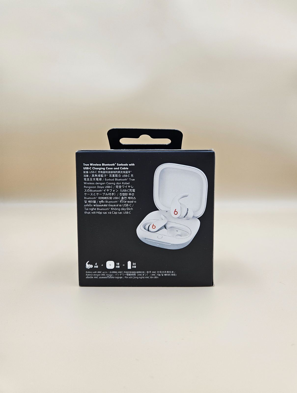 工場 【未使用・未開封】Beats Fit Pro - ワイヤレスノイズキャンセ