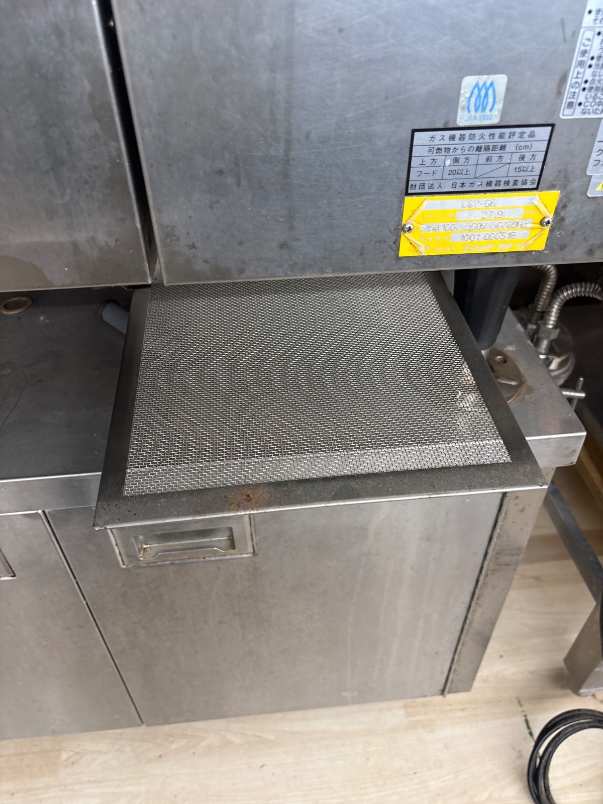 中古コメットカトウ　CSV-G6. スチームコンベクション Yahoo!オークション - コメットカトウ スチームコンベクション