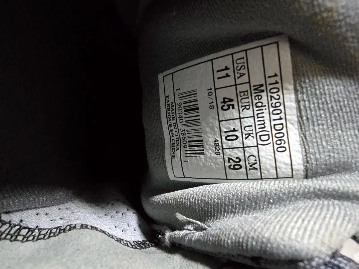 ランニングシューズ