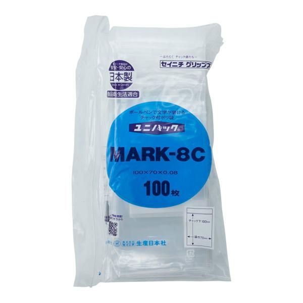 3営業日で発送 ユニパック チャック付ポリ袋 新タイプＭＡＲＫ－８Ｃ ６０００枚入 AYN1901