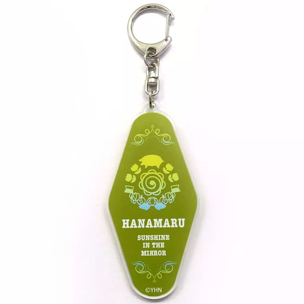 中古】キーホルダー 国木田花丸 ホテルキーホルダー 「ラブライブ