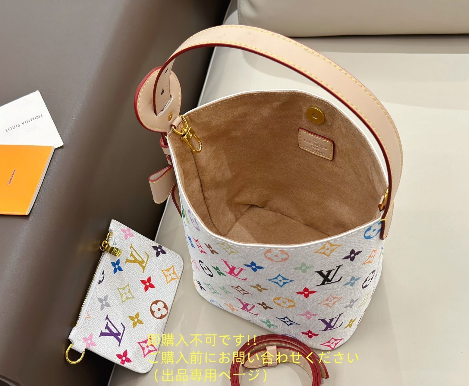 ルイヴィトン ショルダーバッグ