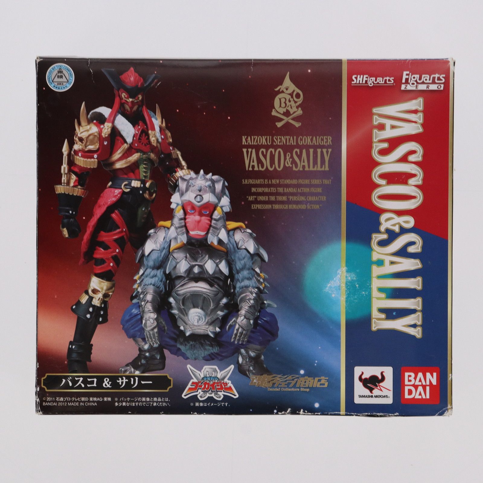 魂ウェブ商店限定 S.H.Figuarts(フィギュアーツ) バスコu0026サリー 海賊戦隊ゴーカイジャー 完成品 可動フィギュア バンダイ