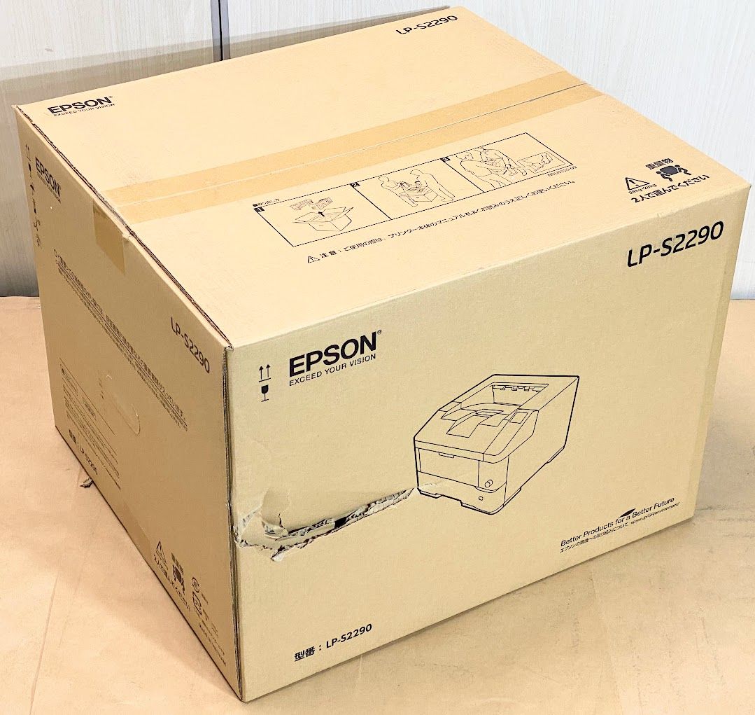 エプソンモノクロページプリンター A3 LP-S2290 1台 : エプソン ページプリンター A3 モノクロ LP-S2290