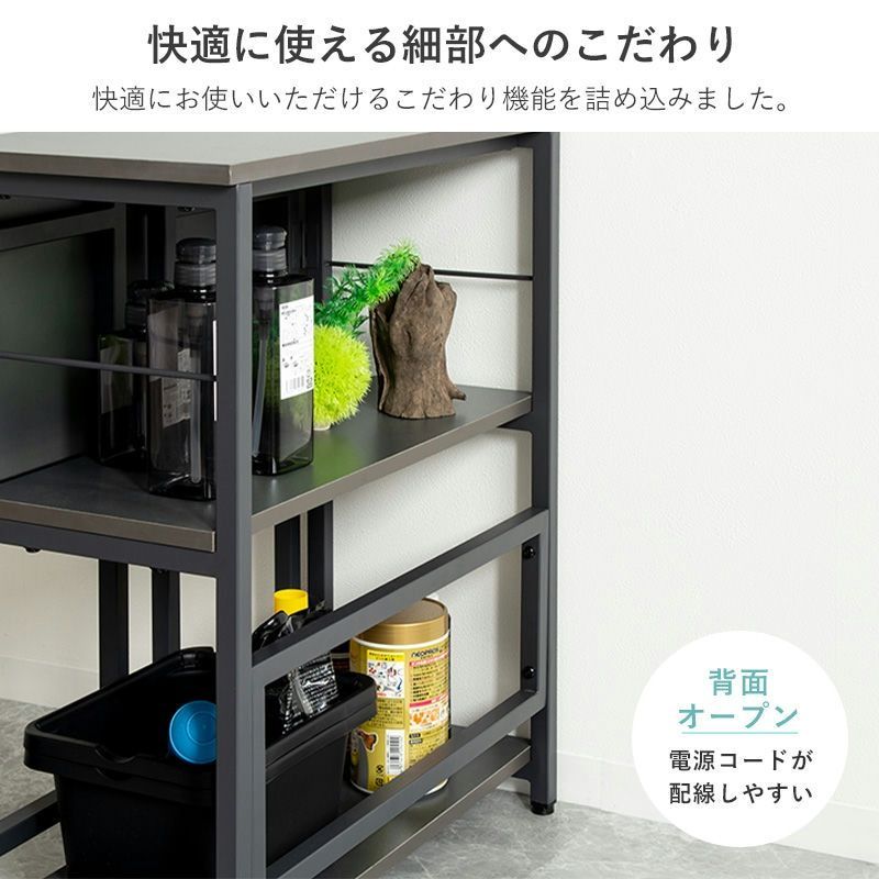 ディスプレイ収納 2301