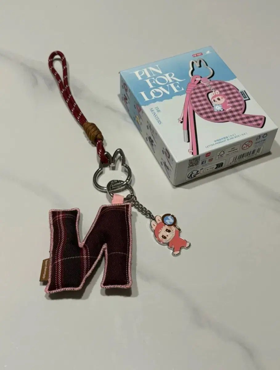 らぶぶアルファベットキーホルダー p*k様 【Z】ラブブ PIN FOR LOVE アルファベット イニシャル - メルカリ