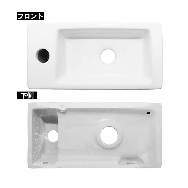 左側陶器手洗鉢