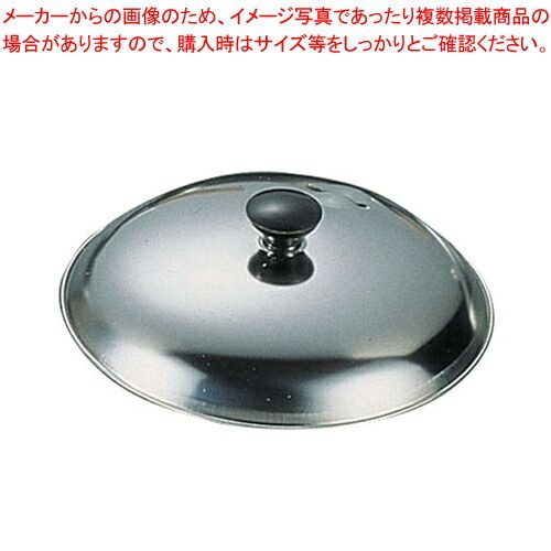 Y*☆様 フェニックスロベリニー 【 3本立】ポット入り美株 高さ約100cm