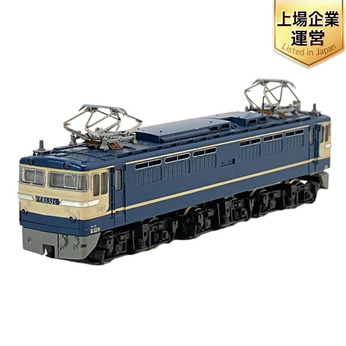 ふるさと納税 KATO Nゲージ 電気機関車 EF65 302 鉄道模型