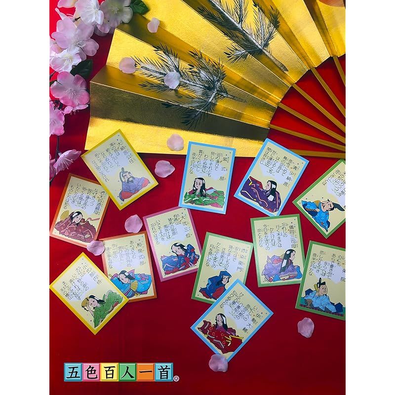 生徒10名用