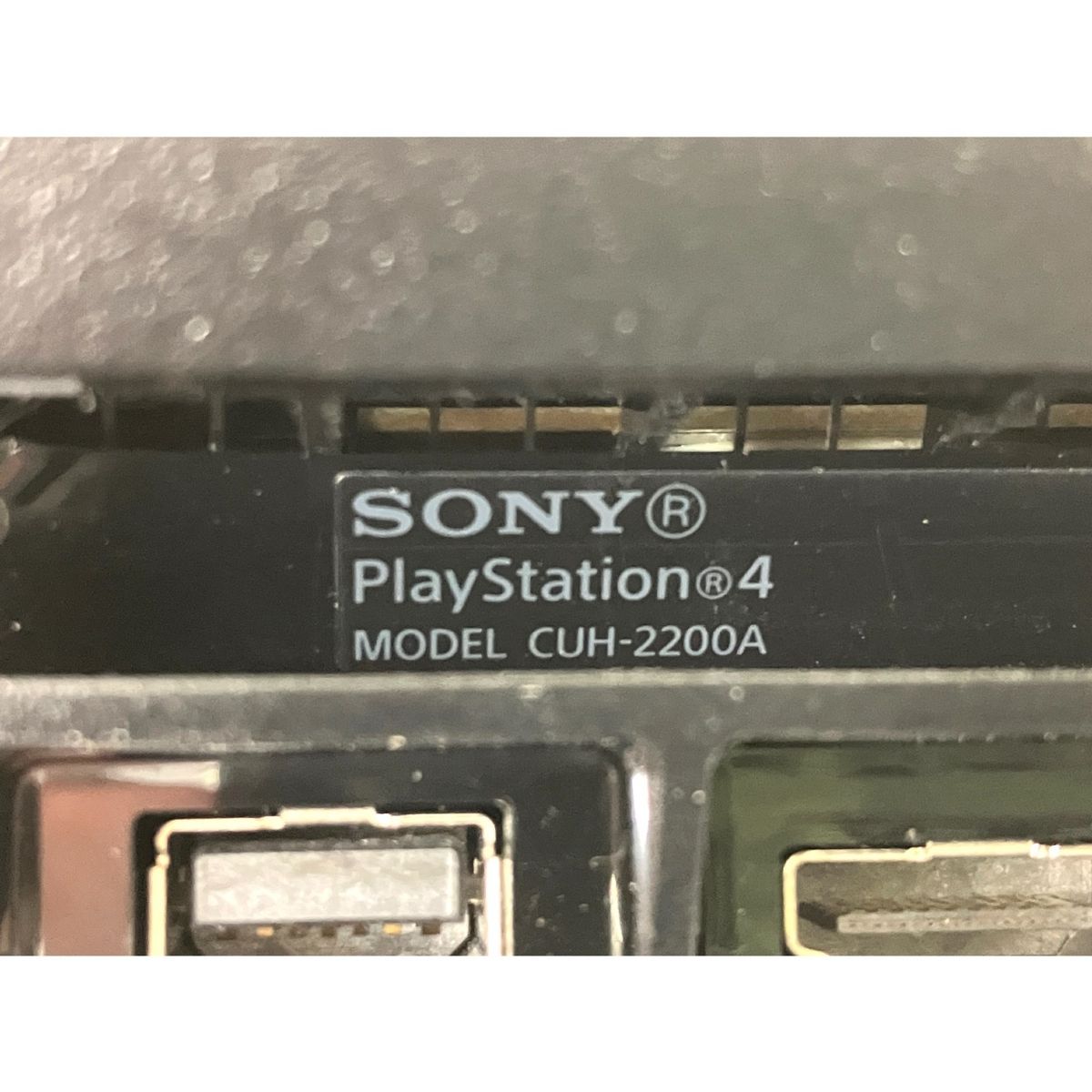 500GB