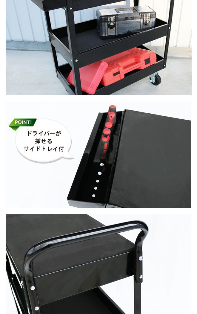 引き出し スプレー缶ドライバー兼用ホルダー付