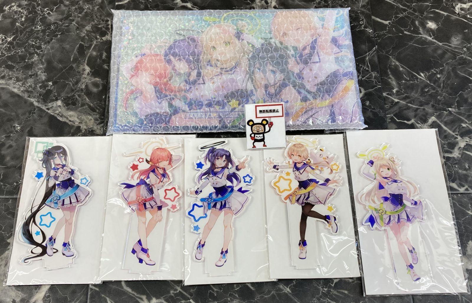33. ブルーアーカイブ イタズラ☆ストレート グリッターアクリル