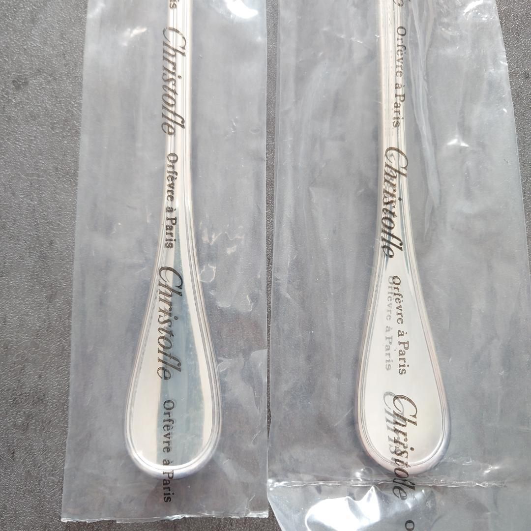 クリストフル アルビ 未開封 サービングセット