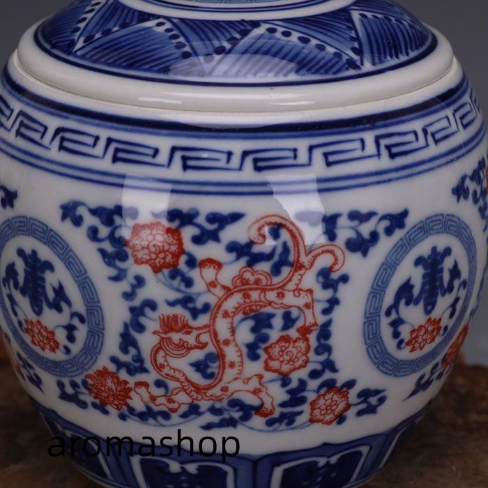 大清康熙青花釉里紅草竜紋蓋缶 茶葉缶 景徳鎮 陶磁器 装飾品 現代工芸品 置物 大清康熙青花釉里紅草竜紋蓋缶 茶葉缶 景徳