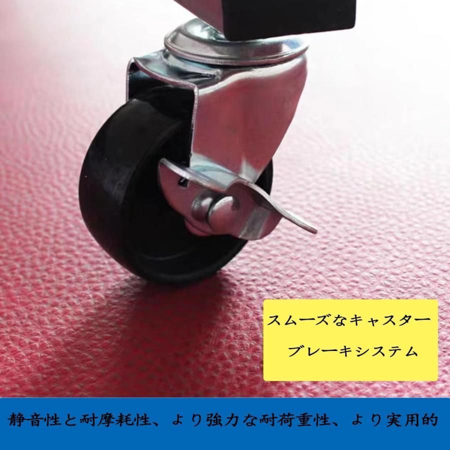 可動式ユニバーサルホイールトレーニングキャ