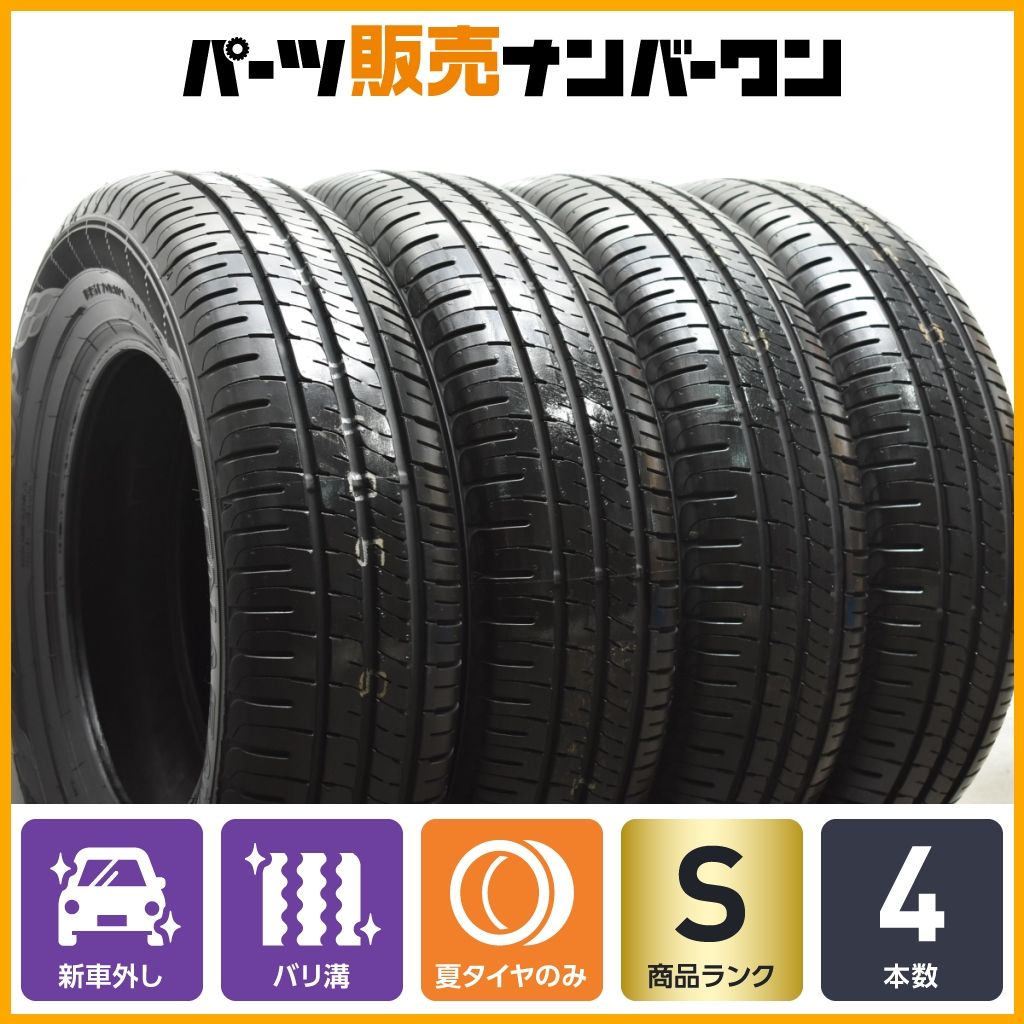 DUNLOP ENASAVE EC204 185/70R14 14インチ 夏タイヤ 4本 2022年製 バリ