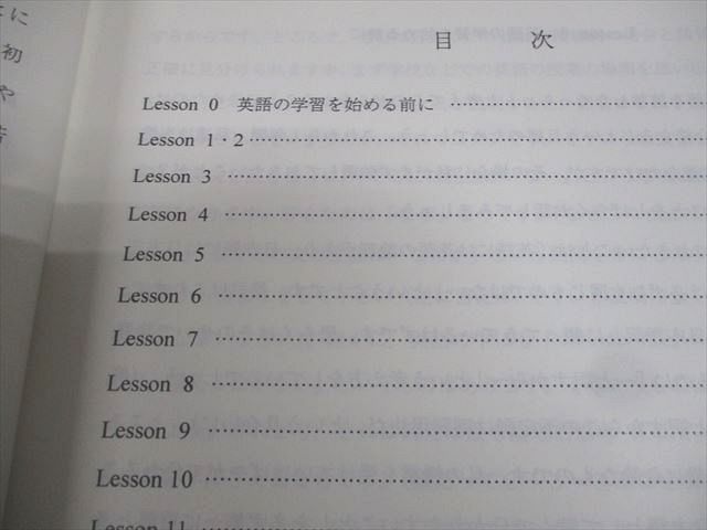 代々木ゼミナール 代ゼミ 富田一彦の標準英語 テキスト通年セット 2020 計4冊 036M0D 代々木ゼミナール 代ゼミ 富田一彦の標準英語 テキスト通年