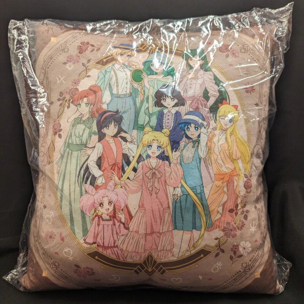 セーラームーン - セーラームーン 1番くじ クッション B賞 コスモス 新品】1番くじ 劇場版「美少女戦士セーラームーンCosmos」B賞